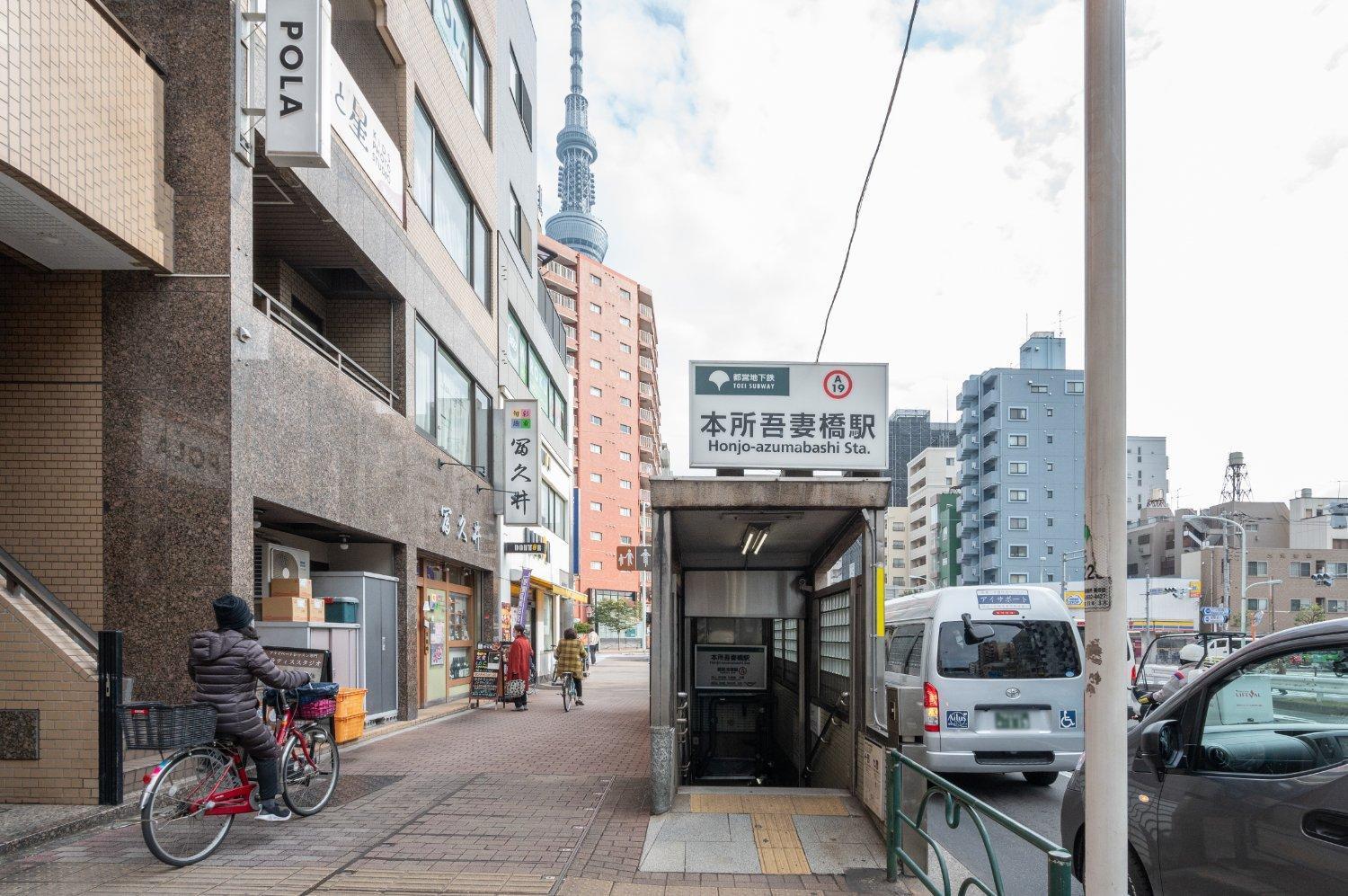 Apartmán Park Axis Azumabashi Prefektura Tokio Exteriér fotografie